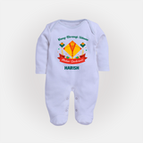 Rang-Birangi Udaan Makar Sankranti - Customized Sleep Suit For kids With Name - BABY BLUE - New Born (Chest 7.5")