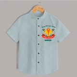 Rang-Birangi Udaan Makar Sankranti - Customized Shirt For kids With Name - ARCTIC BLUE - 0 - 6 Months Old (Chest 23")