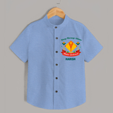 Rang-Birangi Udaan Makar Sankranti - Customized Shirt For kids With Name - SKY BLUE - 0 - 6 Months Old (Chest 23")