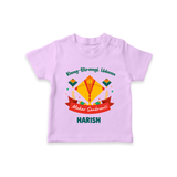 Rang-Birangi Udaan Makar Sankranti - Customized T-Shirt For kids With Name - LILAC - 0-5 Months Old (Chest 17")