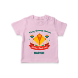 Rang-Birangi Udaan Makar Sankranti - Customized T-Shirt For kids With Name - PINK - 0-5 Months Old (Chest 17")