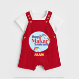 Happy Sankranti - BabyÕs First Kite Dungaree Set for kids with Name - RED - 0 - 5 Months Old (Chest 18")