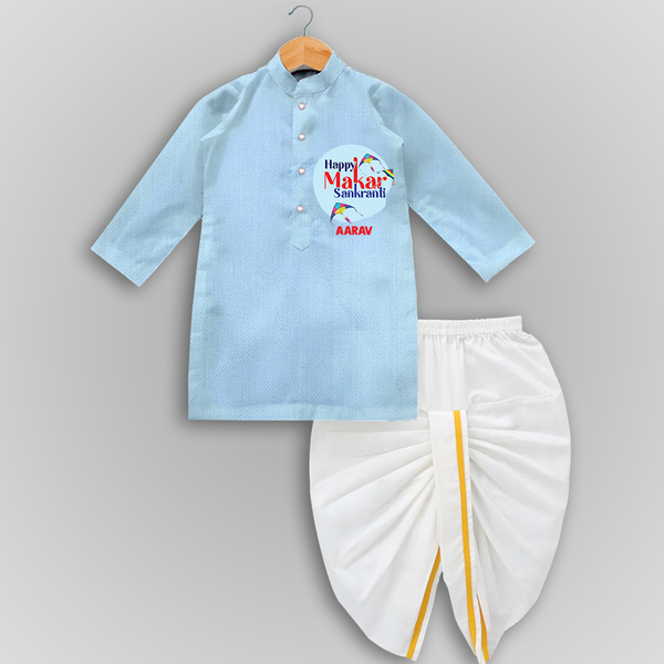 Happy Sankranti - BabyÕs First Kite Drapped Dhoti for kids with Name - SKY BLUE - 0 - 6 Month Old (Chest 24", Kurta Length 14" , Waist 19", Dhoti Length 14")