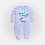 Happy Sankranti - BabyÕs First Kite Sleep Suit for kids with Name - BABY BLUE - New Born (Chest 7.5")