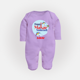 Happy Sankranti - BabyÕs First Kite Sleep Suit for kids with Name - LILAC - New Born (Chest 7.5")