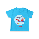 Happy Sankranti - BabyÕs First Kite T-Shirt for kids with Name - SKY BLUE - 0-5 Months Old (Chest 17")