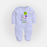 Happy Sankranti one string endless joy | Customized FullBody Suit with Name - BABY BLUE - New Born (Chest 7.5")