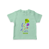 Happy Sankranti - One String Endless Joy T-Shirt for kids with Name - MINT GREEN - 0-5 Months Old (Chest 17")