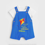 Flying High For The First Time - My First Uttarayan Customized Dungaree Set for Kids with Name - COBALT BLUE - 0 - 5 Months Old (Chest 18")