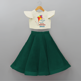 Flying High For The First Time - My First Uttarayan Customized Crop Top And Skirt for Kids with Name - BOTTLE GREEN - 6 - 9 Months Old (Chest 20" , Frock Waist 20")