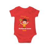 Uttarayan Ki Udaan - Khushiyon Ka Samaan - Customised Onesie  - RED - 0 - 3 Months Old (Chest 16")