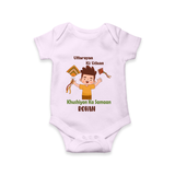 Uttarayan Ki Udaan - Khushiyon Ka Samaan - Customised Onesie  - LILAC - 0 - 3 Months Old (Chest 16")