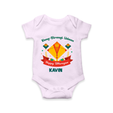 Rang - Birangi Udaan - Happy Uttarayan - Customised Onesie  - LILAC - 0 - 3 Months Old (Chest 16")