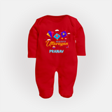 Happy Uttarayan - Cute Customised Full Body Suit For Kids - RED - New Born (Chest 7.5")