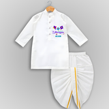 Happy Uttarayan - Cute Customised Kurta & Drapped Dhoti Set For Kids - WHITE - 0 - 6 Month Old (Chest 24", Kurta Length 14" , Waist 19", Dhoti Length 14")