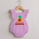 My First Lohri | Personalised Romper Frock with Name - BABY PINK - 0 - 3 Months Old (Chest 19")