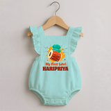 My First Lohri | Personalised Romper Frock with Name - MINT GREEN - 0 - 3 Months Old (Chest 19")