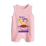My First Lohri| Custom Romper Suit with Name - BABY PINK - 0 - 5 Months Old (Chest 18")