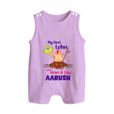My First Lohri| Custom Romper Suit with Name - LILAC - 0 - 5 Months Old (Chest 18")