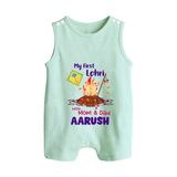 My First Lohri| Custom Romper Suit with Name - MINT GREEN - 0 - 5 Months Old (Chest 18")