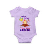 My First Lohri| Custom Romper with Name - LILAC - New Born (Chest 14")