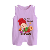 My First Lohri| Customized Romper Suit  - LILAC - 0 - 5 Months Old (Chest 18")