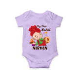 My First Lohri| Customized Romper  - LILAC - New Born (Chest 14")