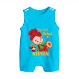 My First Lohri| Customized Romper Suit  - SKY BLUE - 0 - 5 Months Old (Chest 18")