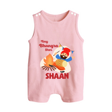 Tiny bhangra star | Personalised Romper Suit with Name - BABY PINK - 0 - 5 Months Old (Chest 18")