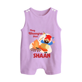 Tiny bhangra star | Personalised Romper Suit with Name - LILAC - 0 - 5 Months Old (Chest 18")