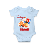 Tiny bhangra star | Personalised Romper with Name - BABY BLUE - New Born (Chest 14")