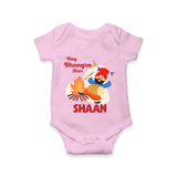 Tiny bhangra star | Personalised Romper with Name - BABY PINK - New Born (Chest 14")