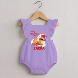 Tiny bhangra star | Personalised Romper Frock with Name - LILAC - 0 - 3 Months Old (Chest 19")