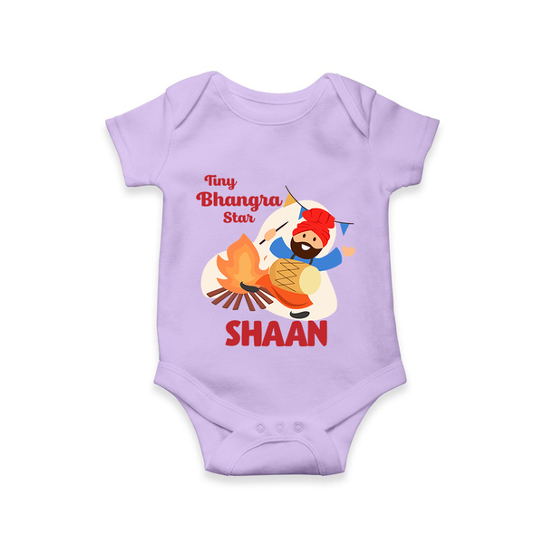 Tiny bhangra star | Personalised Romper with Name - LILAC - New Born (Chest 14")