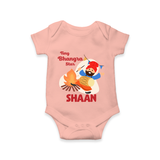Tiny bhangra star | Personalised Romper with Name - PEACH - New Born (Chest 14")
