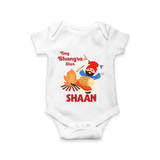 Tiny bhangra star | Personalised Romper with Name - WHITE - New Born (Chest 14")
