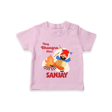 Tiny bhangra star | Personalised T-Shirt with Name - BABY PINK - 0-5 Months Old (Chest 17")