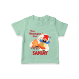 Tiny bhangra star | Personalised T-Shirt with Name - MINT GREEN - 0-5 Months Old (Chest 17")