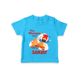 Tiny bhangra star | Personalised T-Shirt with Name - SKY BLUE - 0-5 Months Old (Chest 17")