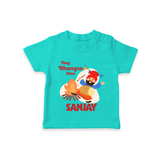 Tiny bhangra star | Personalised T-Shirt with Name - TEAL - 0-5 Months Old (Chest 17")
