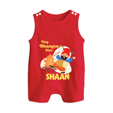 Tiny bhangra star | Personalised Romper Suit with Name - RED - 0 - 5 Months Old (Chest 18")