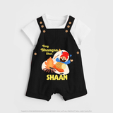 Tiny bhangra star | Personalised Dungaree with Name - BLACK - 0 - 5 Months Old (Chest 18")