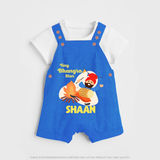 Tiny bhangra star | Personalised Dungaree with Name - COBALT BLUE - 0 - 5 Months Old (Chest 18")