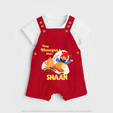 Tiny bhangra star | Personalised Dungaree with Name - RED - 0 - 5 Months Old (Chest 18")