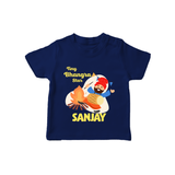 Tiny bhangra star | Personalised T-Shirt with Name - NAVY BLUE - 0-5 Months Old (Chest 17")