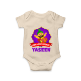 Mini Lohri Rocker | Personalised Romper with Name - IVORY - New Born (Chest 14")