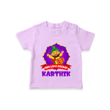 Mini Lohri Rocker | Personalised T-Shirt with Name - LILAC - 0-5 Months Old (Chest 17")