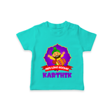 Mini Lohri Rocker | Personalised T-Shirt with Name - TEAL - 0-5 Months Old (Chest 17")