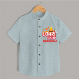 Lohri Squad  | Personalised Shirt  with Name - ARCTIC BLUE - 0 - 6 Months Old (Chest 23")