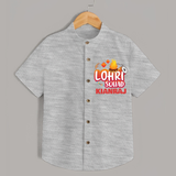 Lohri Squad  | Personalised Shirt  with Name - GREY - 0 - 6 Months Old (Chest 23")